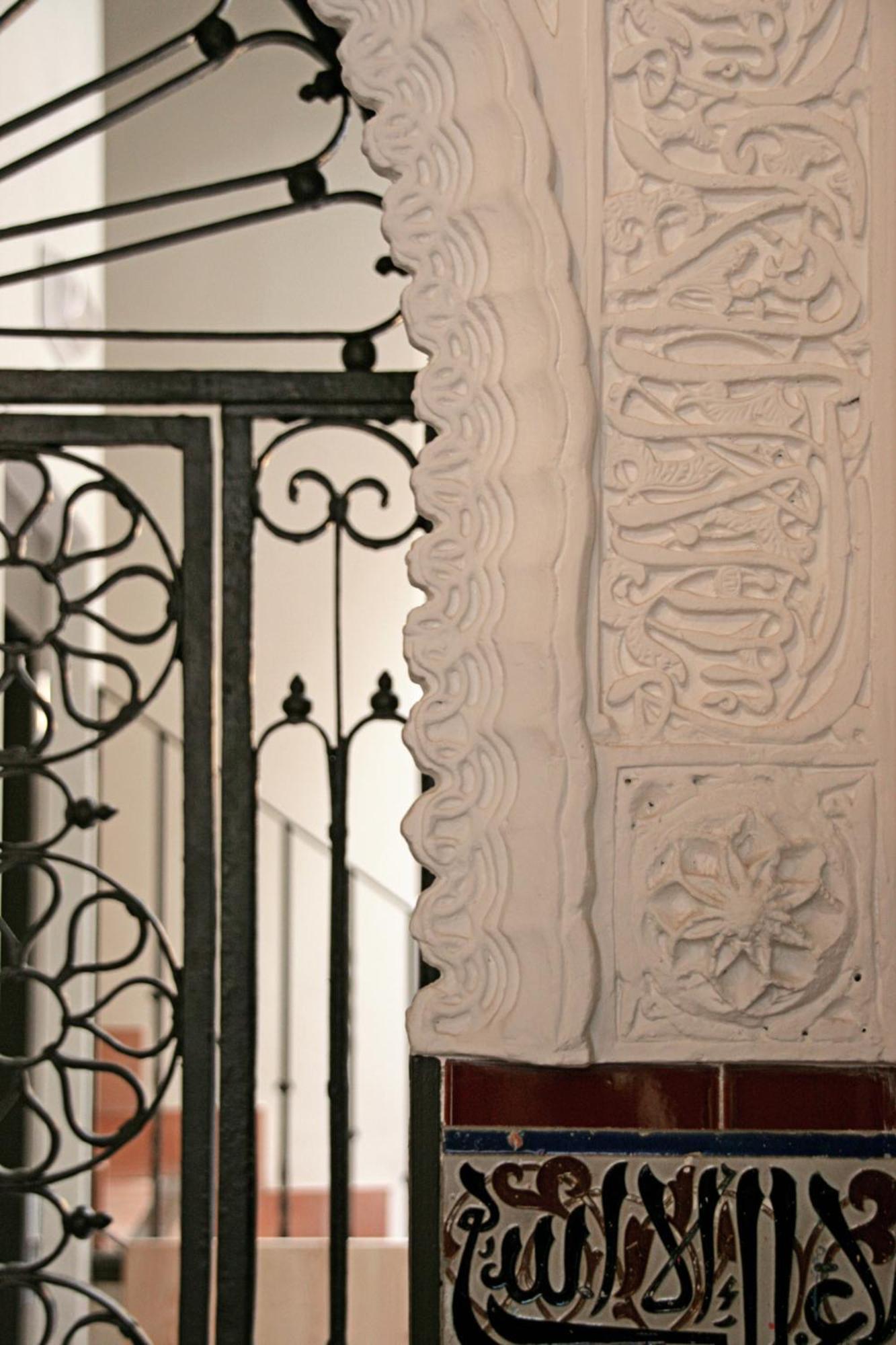 Hotel Boutique Casas De Santa Cruz Sewilla Zewnętrze zdjęcie